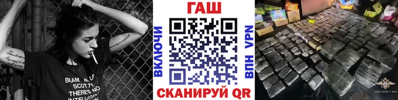 ГАШИШ убойный  Междуреченск 