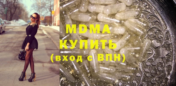 МДПВ Алексеевка
