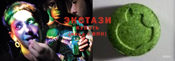 таблы Аркадак