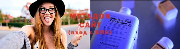 таблы Аркадак