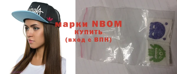 ALPHA PVP Алзамай