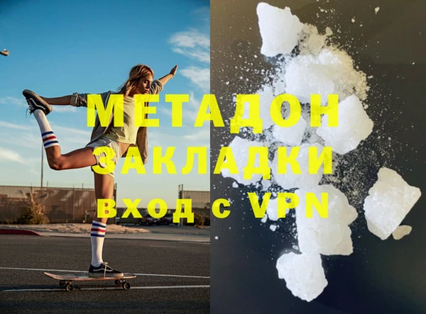 таблы Аркадак