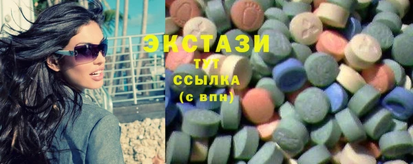 таблы Алексин