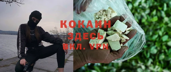 таблы Алексин
