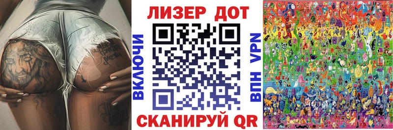 Марки N-bome 1500мкг  где можно купить   Междуреченск 