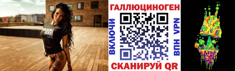 Псилоцибиновые грибы мицелий Междуреченск